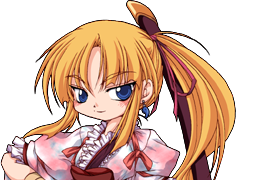 コノハ